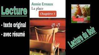 1 La Place livre audio Chapitre 1 Annie Ernaux lecture et résumé [upl. by Oap]