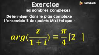 ensemble de points avec argument dun complexe [upl. by Evin]