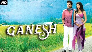 Ram Pothineni  GANESH  New Released South Indian Hindi Dubbed Movie 2024  Kajal Agarwal Rashmi [upl. by Arakahs]