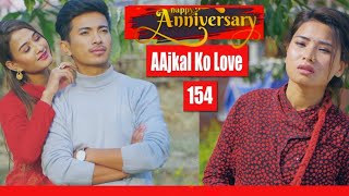 HAPPY ANNIVERSARY  Aajkal Ko Love  ft Riyasha Dahal amp Jibesh Gurung  2024 Oct 1 Colleges Nepal [upl. by Thar]