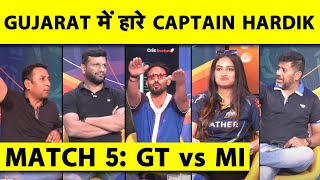 🔴GT VS MI CAPTAIN HARDIK की हार MUMBAI INDIANS की हार CHOKE कर गई 5 TIMES CHAMPION [upl. by Sandro230]