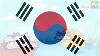 Breadwinners  Intro Korean [upl. by Byrdie]