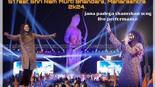 🚩 Hansraj Raghuwanshi Live Concert Bhandara 2024 51 Feet Badi Shree Ram Murti hansrajraghuwanshi 🚩 [upl. by Pruter]