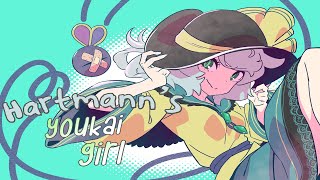 東方 Project  Hartmanns Youkai Girl exali remix [upl. by Sallad549]