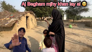 Aj Begjam mjhy Kahan Le Ai Village In Beautiful Mud House To Day My Tour In Village Alia Vlogs [upl. by Joellen502]