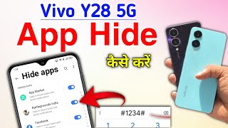 How To Hide App In Vivo Y28 5g me App Hide Kaise Kare Vivo Y28 5g App Hide [upl. by Terryn]