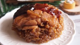 Super Easy Lor Mai Gai Recipe  Glutinous Rice w Chicken 糯米鸡 Loh Mai Gai • Chinese Rice Recipe [upl. by Anitahs]