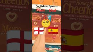 Dad English or Mom Spanish memes funnymemesounds funny famoussoundeffects music [upl. by Nashoma117]