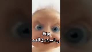 اكسبلور ضحك ترند فولو روبلوكس رواف لايك تصميمي roblox funny [upl. by Nameerf580]