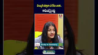 వెయ్యి కి వస్తావానీ రేటు ఎంతకామెంట్స్ పై రిప్లై rowdypilla ytshorts shorts hittvmix [upl. by Stannfield276]