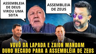 EXCLUSIVO  VOVÔ DA LAPADA E ZAION FALAM DOS ESCÃNDALOS ASSEMBLEIANOS [upl. by Eiramnaej]