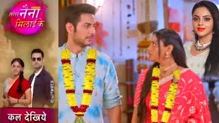 Tose Naina Milaike  12 sep  Rajiv aur kuhu do this for kanak and koyal episode [upl. by Dubois]