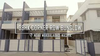 3 BHK Luxury Corner Bungalow For Sale in Nashik vineetestates realestate nashik viralvideo yt [upl. by Katee]