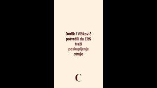 Dodik i Višković potvrdili da ERS traži poskupljenje struje [upl. by Gnilrits]