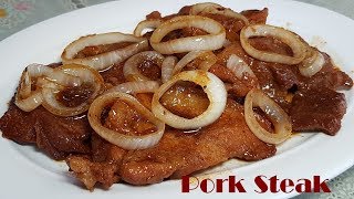 How to cook Pork Steak [upl. by Jephthah]