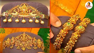 Beautiful Gold AravankiArmlet Jewellery amp Gold Bangles Collections  Navya  Vanitha TV [upl. by Ybanrab]