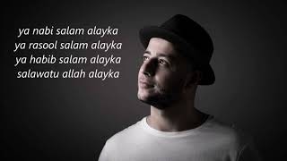 Maher Zain  Ya Nabi Salam Alayka  Karaoke [upl. by Stutman]