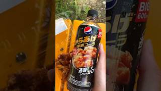 This is the weirdest soda drink 🤯 bokksu on TT shorts japan [upl. by Eerat253]