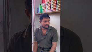 বিরিয়ানীর ভিতর টাকা পার্ট৩😥 sadstory sad viralvideo viralvideo newvideo [upl. by Malim]