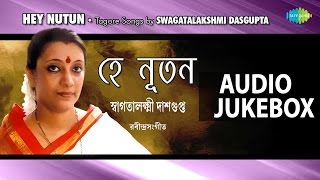 Best Tagore Songs by Swagatalakshmi Dasgupta  Old Bengali Songs  Audio Jukebox [upl. by Ydroj]