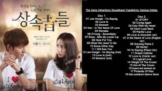 The Heirs Soundtrack Tracklist by Various Artists [upl. by Cordie]