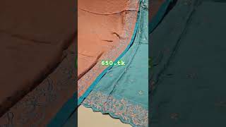 purnima saree [upl. by Kelci]