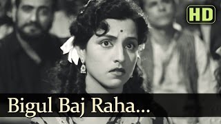 Bigul Baj Rahaa Aazaadi HD  Talaq Songs  Rajendra Kumar  Kamini Kadam  Manna Dey [upl. by Ileana956]