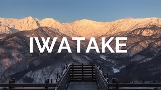 Iwatake Mountain Resort amp Snow Field in Hakuba Japan [upl. by Airrehs]