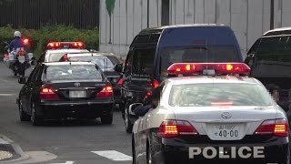 要人車列ナジブ・マレーシア首相車列 警視庁 白バイ パトカー 警護車 Prime Minister of Malaysia Police Car Motorcade 2015525 [upl. by Grimaud106]