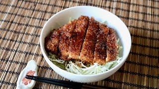 Sauce Katsudon Recipe  Japanese Cooking 101 [upl. by Attiuqehs]