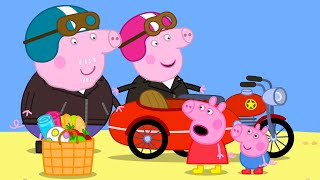 La moto de la grandmère et du grandpère cochon  Peppa Pig Français Episodes Complets [upl. by Glenden]