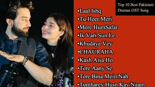 Top 10 Pakistani Drama OST Of 2024  Drama OST Songs  Top 10 Entertainment [upl. by Schramke]