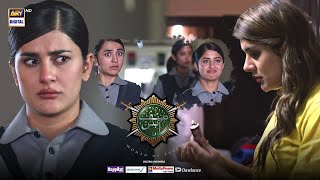 Main To Tumhare Balon Ki Fan Thi SinfeAahan Episode 7 BEST Moment  KubraKhan [upl. by Eisele]