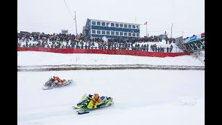 The 54th running of the I500 Snowmobile Race [upl. by Aikaz]