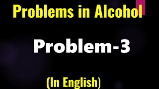 Organic Chemistry Reactions AlcoholProblem3 I Acid catalysed double cyclization [upl. by Eelrahs]