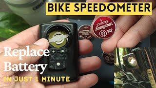 BIKE SPEEDOMETER  HOW TO REPLACE BATTERY  Paano cateye speedometer [upl. by Arvell607]