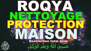 ROQYA PROTECTION MAISON ET FAMILLE NETTOYAGE MAISONS  DJINN SORCELLERIE [upl. by Fiel315]