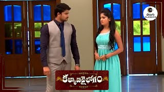 Chandrika meets the killer  Kalyana Vaibhogam Episode 166  Zee Telugu Classics  Zee Tv Serials [upl. by Haikan120]