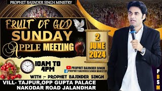 PROPHET BAJINDER SINGH MINISTRY 2 JUNE SUNDAY MORNING CHURCH TAJPUR JALANDHAR MEETING [upl. by Julianne]