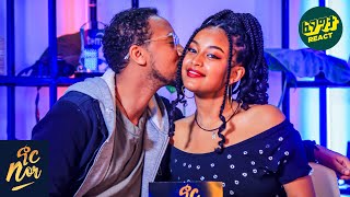 አጫዋች ትመስለኝ ነበር  NOR SHOW Couple Edition  Fegegita React [upl. by Aduhey]