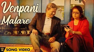 The Romance Of Power Paandi  Venpani Malare Female Song Video  Power Paandi  Dhanush [upl. by Renfred]