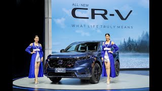 2024 Honda CRV launched Malaysia – 15L turbo and 20L hybrid from RM158k [upl. by Nadya]