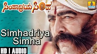 Simhadriya Simha  ಸಿಂಹಾದ್ರಿಯ ಸಿಂಹ  Movie  SPB  Sahasa Simha Vishnuvardhan  Deva  Jhankar Music [upl. by Primalia299]