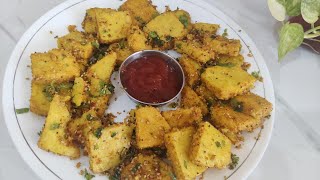 Leftover Rice Recipe  Dhokla Recipe with Leftover Rice  Dhokla Recipe  Snacks Recipe [upl. by Drahser]