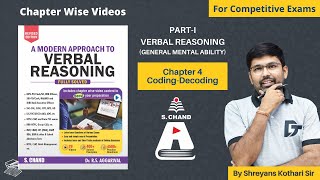 Coding Decoding Reasoning Tricks  A Modern Approach to Verbal Reasoning  S Chand Academy [upl. by Annoynek]