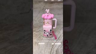 Pack My Daughters Stanley For Dance Class asmr stanleycup asmr coquette girlypop momlife fyp [upl. by Aleunam]