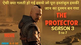 The Protector Web Series Explained in हिन्दी اردو  The Protector 2018 Turkish Drama Summarized [upl. by Anne-Marie]