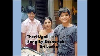 Theri Ugali  තේරී උඟලී Song By Basnsyske Sri Lanka [upl. by Nari]