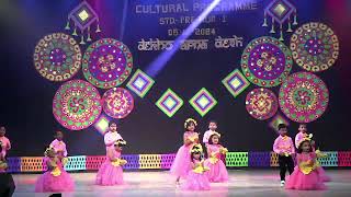 PAS Cultural Programme Pre Nursery to I  5th October 2024 [upl. by Schafer100]