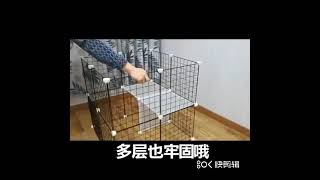 indoor DIY portable Pet Playpen Dog Kennel Pets Fence Exercise Cage anima [upl. by Addiel]